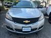 2016 Chevrolet Traverse LS