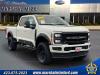 2024 Ford F-250 Super Duty