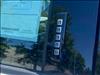2024 Ford F-150 ROUSH XLT
