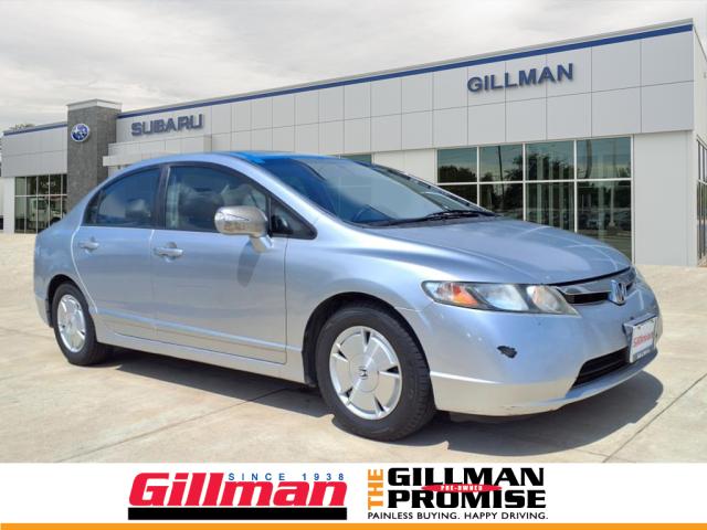2008 Honda Civic Hybrid