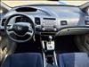 2008 Honda Civic Hybrid