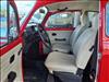 1974 Volkswagen Beetle Super Beetle - thumbnail 13