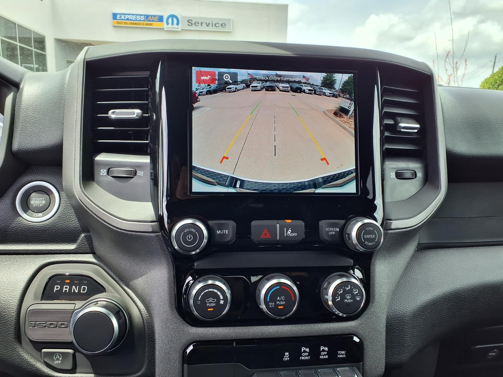 2026 RAM 1500 Tradesman White at League City CDJR