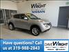 2012 Nissan JUKE