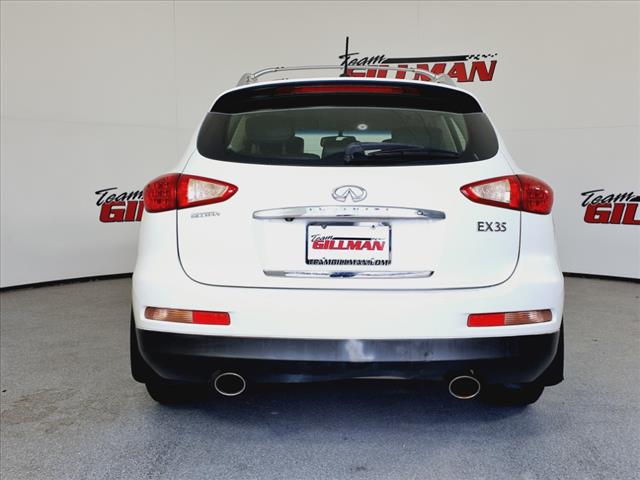 2009 INFINITI EX35 Journey