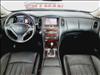 2009 INFINITI EX35 Journey