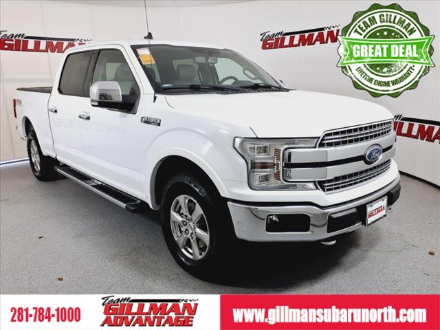 2020 Ford F-150 Lariat