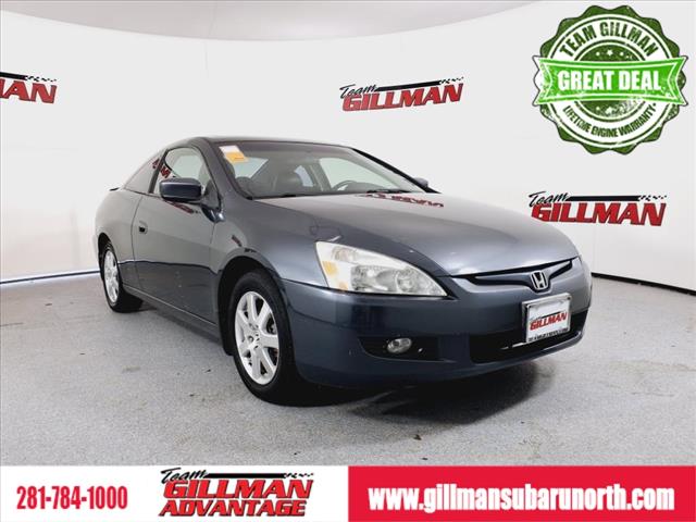 2005 Honda Accord EX-L