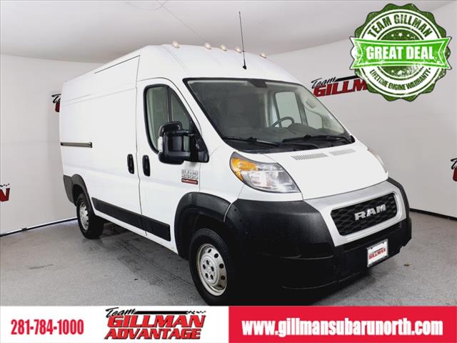 2019 RAM ProMaster High Roof
