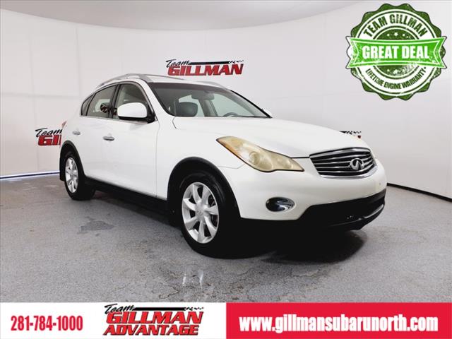 2009 INFINITI EX35 Journey