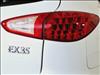 2009 INFINITI EX35 Journey