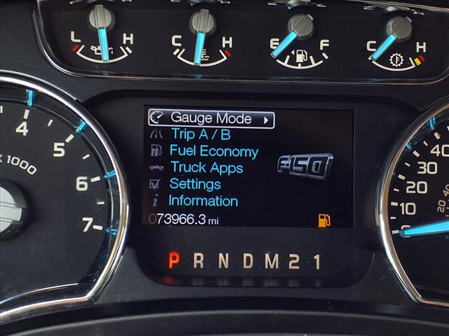 2012 Ford F-150 Lariat