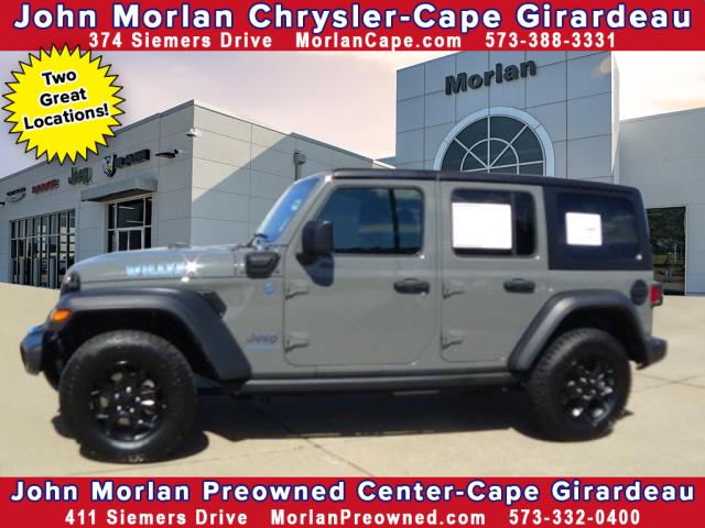 2023 Jeep Wrangler Willys 4xe