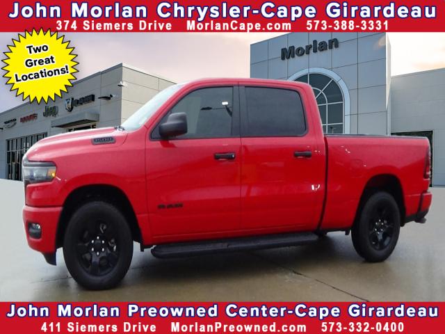 2025 RAM 1500 Tradesman  C6726