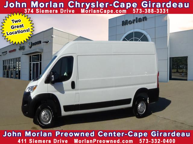 2025 RAM ProMaster Tradesman 2500  C6582