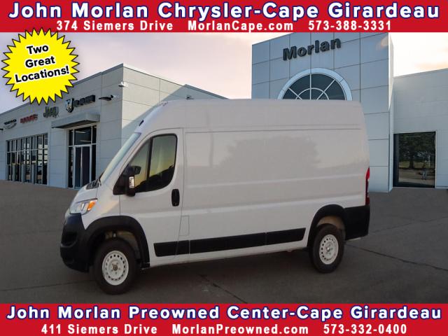 2025 RAM ProMaster Tradesman's photo