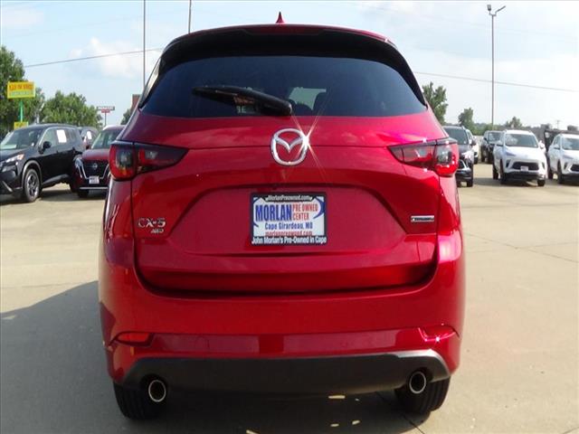 2024 Mazda CX-5 2.5 S Select