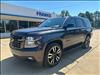 2018 Chevrolet Tahoe