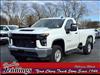 2023 Chevrolet Silverado 2500HD