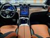 2024 Mercedes-Benz GLC GLC 43 AMG® 4MATIC®