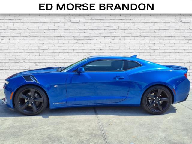 2017 Chevrolet Camaro 1LT