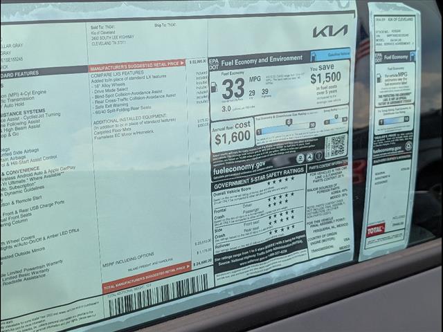 2025 Kia K4 LXS