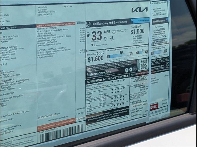2025 Kia K4 EX