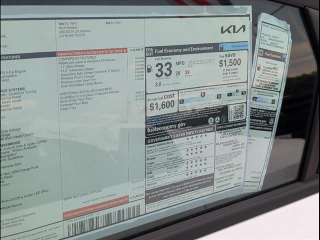 2025 Kia K4 EX