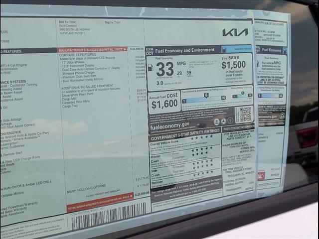 2025 Kia K4 EX