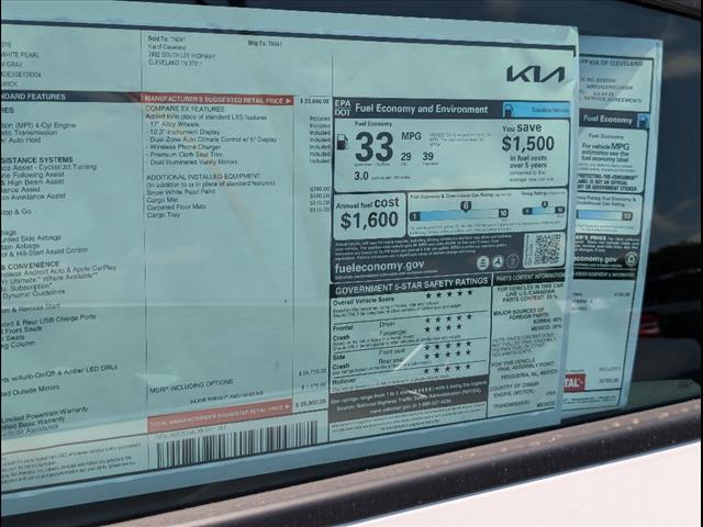 2025 Kia K4 EX