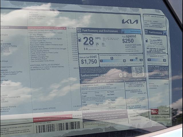 2026 Kia Sportage EX