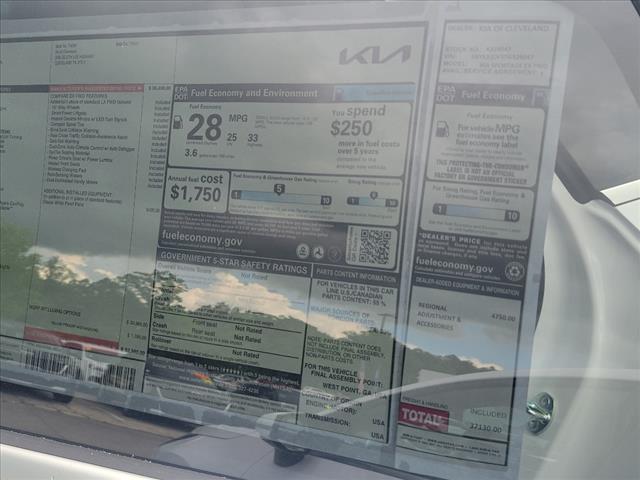 2026 Kia Sportage EX