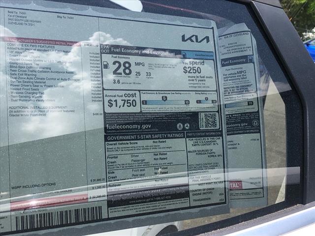 2026 Kia Sportage EX