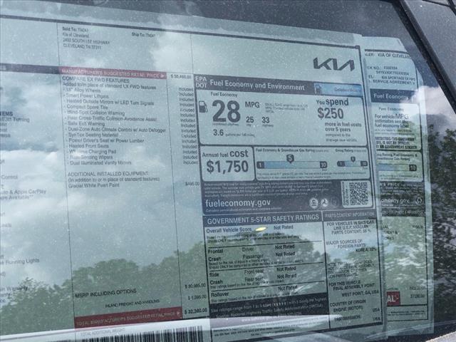 2026 Kia Sportage EX
