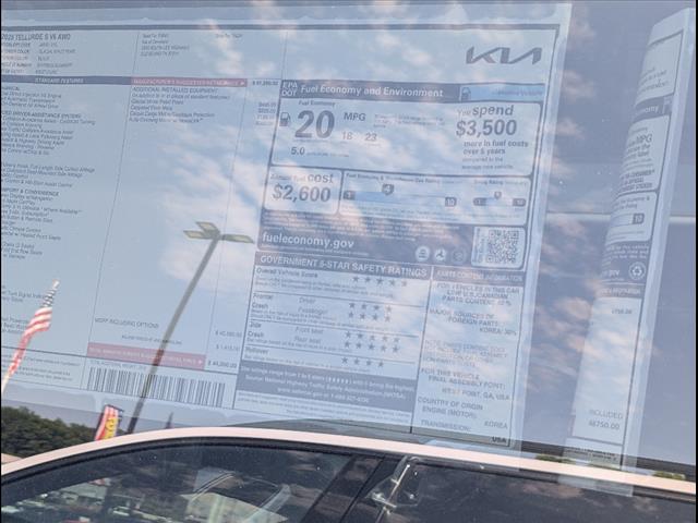 2025 Kia Telluride S