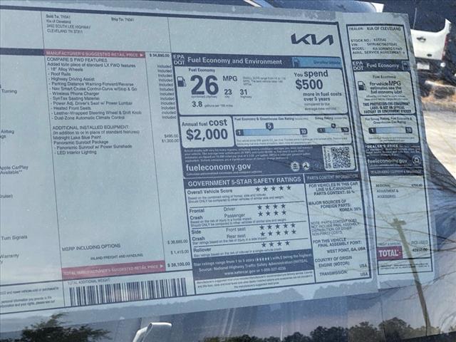2025 Kia Sorento S