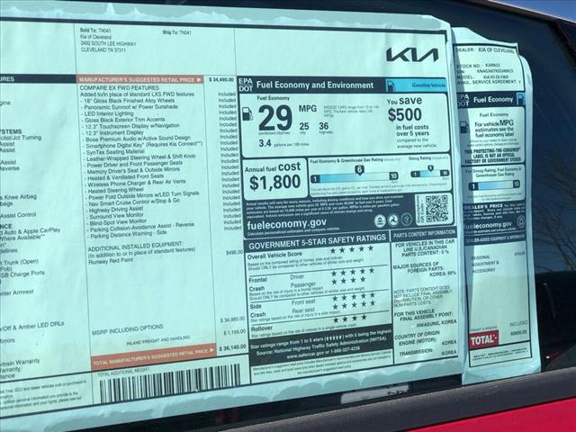 2025 Kia K5 EX