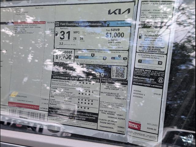 2025 Kia Seltos S