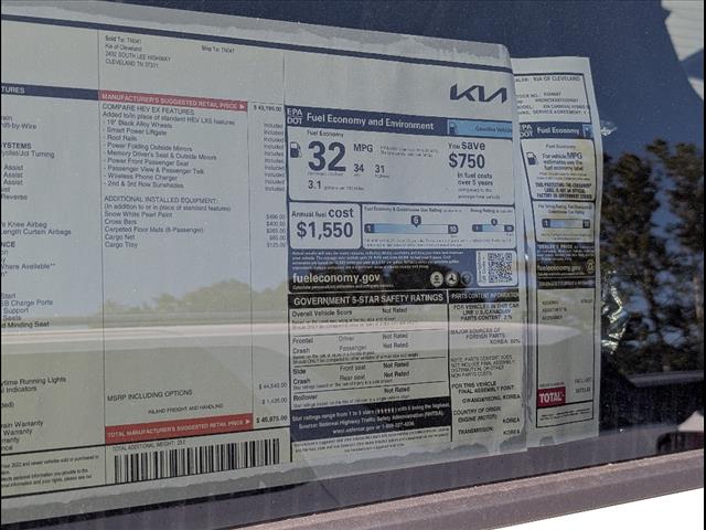 2026 Kia Carnival Hybrid EX