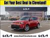 2025 Kia Soul S