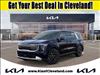 2026 Kia Carnival LX