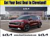 2026 Kia Carnival Hybrid LXS