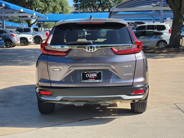 2020 Honda CR-V Hybrid EX