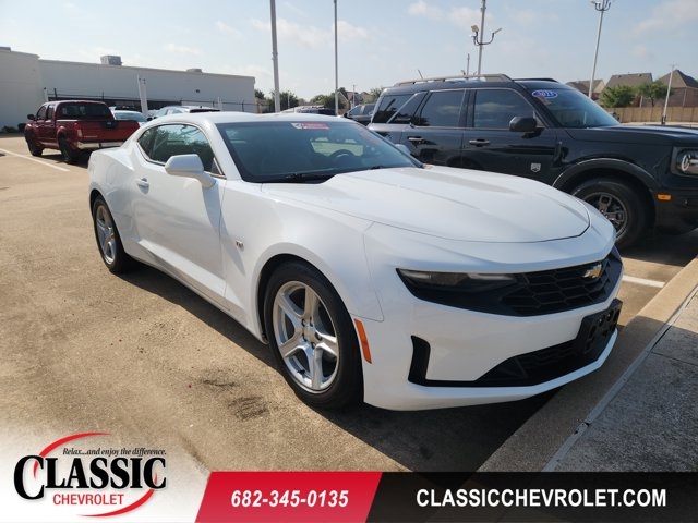 2023 Chevrolet Camaro 1LT