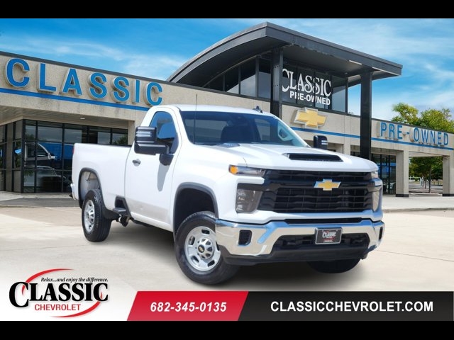 2024 Chevrolet Silverado 2500HD Work Truck