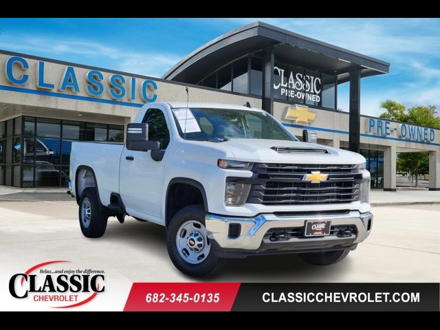 2024 Chevrolet Silverado 2500HD Work Truck