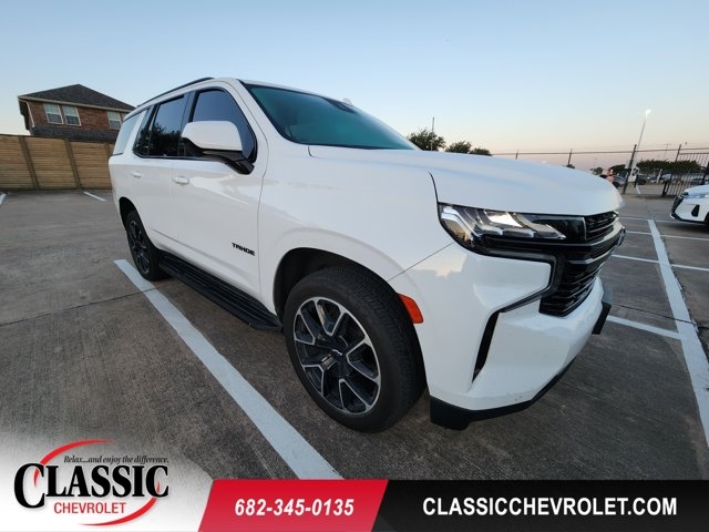 2023 Chevrolet Tahoe RST