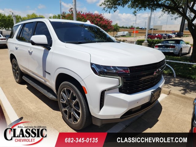 2023 Chevrolet Tahoe RST