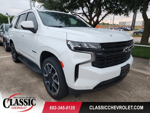 2023 Chevrolet Tahoe RST