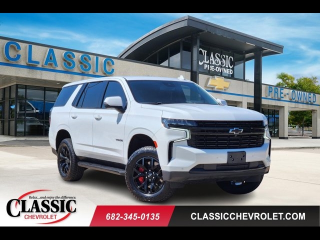 2023 Chevrolet Tahoe RST